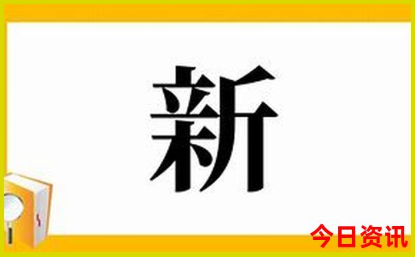 8月份去哪里旅游合适