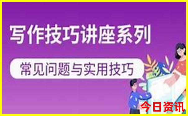丽江泸沽湖景区简介